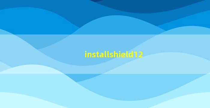 installshield12
